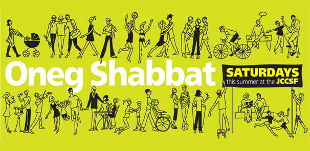 Oneg Shabbat web header